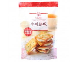 Chung Hsiang Nougat Sandwiches Crackers