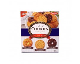 ITOOriginal Assorted Cookies