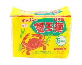 Crab King Instant Ramen